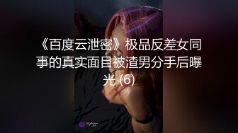 七夕节的快乐，看bbw扭屁股