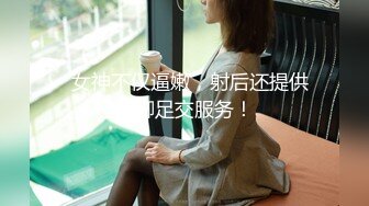 骚逼老婆吃鸡巴