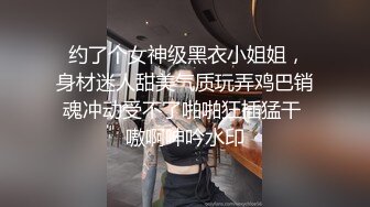 教练和会员 男一号勾搭自己的健身教练在酒店开操