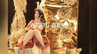 【新片速遞】 无敌颜值网红女神！先来一段开场舞！粉嫩奶头美乳，拨开内裤掰穴，跳蛋震穴浪叫呻吟[1.37G/MP4/01:12:51]