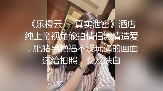 【AI换脸视频】鞠婧祎 学校里的女医师为学生排毒 上