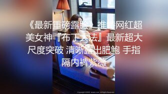 [2DF2]太子探花极品第二场约了个jk装纹身大奶妹子，沙发调情口交后入抽插大力猛操  [BT种子]