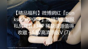 牛人公园公共卫生间潜入女厕所