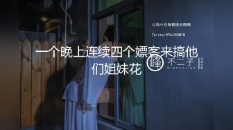 [原创] 粤b罗湖03学妹的极品蜜桃臀，差点内射！（间界有福利）