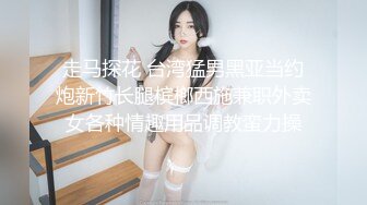 afchinatvBJ李秀彬_20190420_1694590653