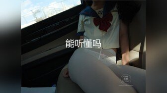 《云盘泄密》高颜值极品身材八字大奶服装店主气质小姐姐被刺青渣男无套各种啪啪