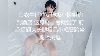 JK装小嫩女真是尤物啊 身材很辣前凸后翘大长腿 奶子也不错柔软大挺 揉捏吸吮舌吻口交啪啪猛插不停娇吟