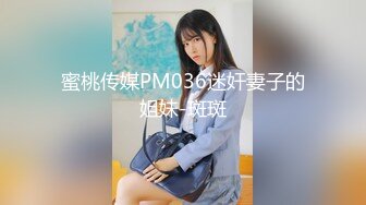 【爆乳巨臀】宇宙超级大！20岁学妹下海抖奶~SM调教无套啪 (4)