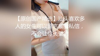 [原y版b]_068_风f骚s小x慧h慧h_20211221