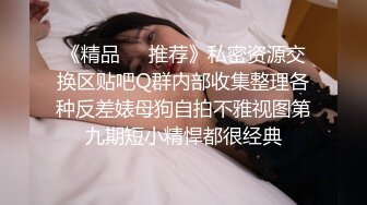 骚女KK勾引小奶狗隔着无缝黑丝舔骚逼，姐姐的逼逼好吃吗？