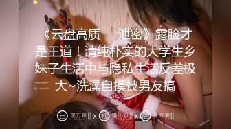 麻豆传媒&amp;色控PH-061兄弟女友爬上床