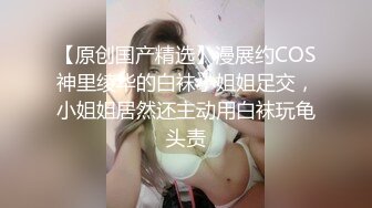 又一个女友