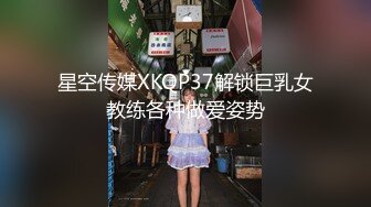 《重磅?泄密★会所?首发》露脸才是王道！大波御姐FansOne极品网红【倪娜Nina】新世纪网黄女神~情欲摄影洋肠初体验