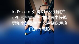  【极品女神❤️高端性爱】女神『LuckyQL』最新VIP专属《老板和OL秘书》爆操极品反差淫妻