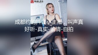 江苏良家小娇妻【苗芳芳】幸福的一对小夫妻，老公艳福不浅，时尚都市丽人，回到家中各种情趣黑丝高跟，屌爆了 (4)