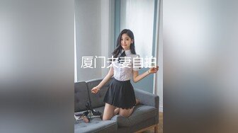 【新片速遞】   餐厅女厕偷拍 穿着中式旗袍的极品少妇 白净的小嫩B