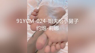   壮哥哥专业直播女上位操黑丝老丰满婆，后入狠狠打桩，视角超棒