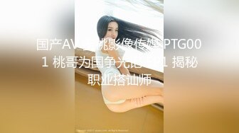 国模宇航员系列-巨乳女神李梓熙