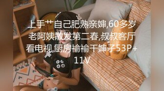 自录SP站【_Math_】刺激跳蛋主播，老师讲桌下双视角玩跳蛋【29V】 (13)