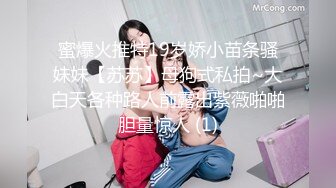 熟女大姐 身材娇小 被洋大吊无套输出三洞全开 深喉 插鲍鱼 爆菊花 最后口爆吃精 嘴巴清理鸡鸡