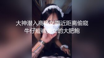 妹子洗完澡换上性感睡衣 大奶乳推舔屌按头插嘴 口活不错乳推最后射在嘴里