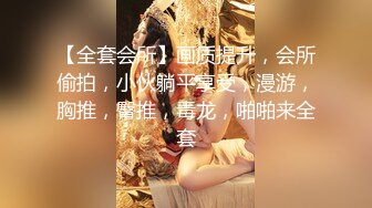 国产AV 精东影业 JDMY005 密友 EP5