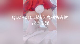 《頂級尤物★炸裂精品》露臉女神究極泄密！爆炸無敵美巨臀極品網紅小姐姐『yuyuh』高價私拍 (2)