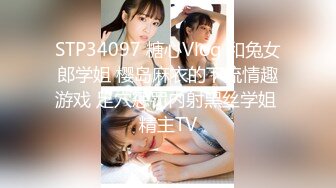 【新片速遞】苗条贫乳美少妇，酒店里面被推倒无套啪啪后入操逼