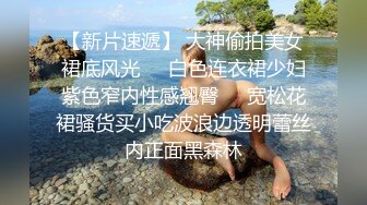 町内露营NTR～妻子在帐棚内被数度中出的NTR影像