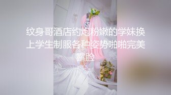 [原創錄制](no_sex)20240117_牛奶煮萝莉x