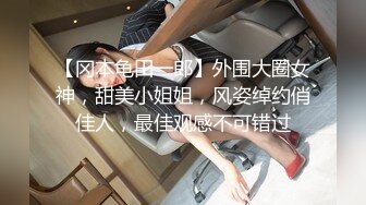  胖男精力充沛啊 约了两个美女分别到同一间宾馆轮流抽插啪啪搞穴，妹子身材丰腴颜值够味