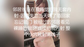  双飞漂亮美女 一字马操逼 骚水狂喷 妹子身材都不错 鲍鱼肥嫩 奶子哗哗