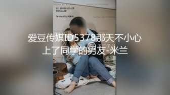 重磅推荐【UUS1980）】良家小少妇开房，圆润美乳狂亲不止，抠穴水汪汪