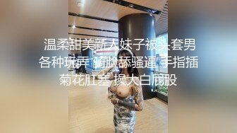 泰国朋克风纹身牙套妹「Elle Iren」OF性爱私拍 微胖巨乳泰妹榨精瘦弱男友【第二弹】 (4)