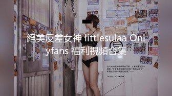 【精品】终极健身美女jena