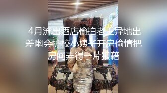 和老婆性交3