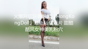 后入骚屁股2依然手势验证