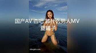 草了两年的女朋友