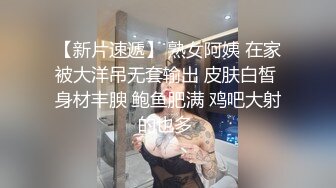   最新流出360酒店上帝视角偷拍 度假的年轻情侣女的漂亮身材不错各种姿势啪啪