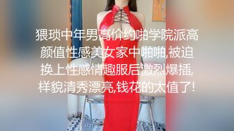   无毛混血18岁的小美女激情4P 被三个渣男玩弄蹂躏，激情上位还要给边上两个大哥口交