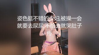 【新片速遞】2021.12.29，【今夜不回家】，两男一女，人气爆棚，酒后家中淫乱，御姐真风骚，轮番上场，这白嫩的胴体不能浪费了