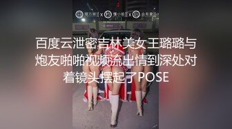 【自整理】AlisonAngel 亚裔骚货留学生 表情撩汉  小逼逼都被操黑了 最新流出视频合集【744V】 (531)