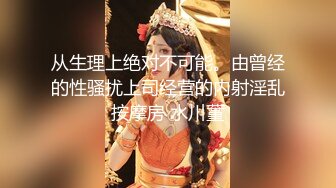 徐州Ktv骚货公主2