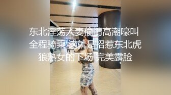 漂亮眼镜短发呆萌妹妞，刚播不久白嫩美乳，说话文静全裸诱惑