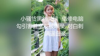 新人！大学生下海~又骚又漂亮~【贝贝】美乳爱心奶~爱了，青春气息扑面而来，兄弟们动心吗 (1)