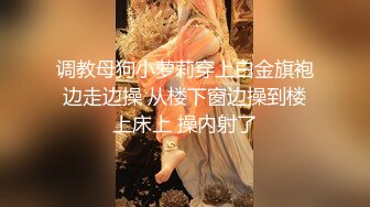 这妹子不是一般人驾驭不了-校花-路人-敏感-学妹