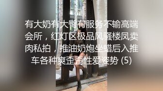 屁股大后坐力自然也不会小