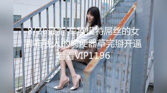 (HD1080P)(マニア倶楽部デジタル)(481ACZD-155)おむつで愛し合う乙女たち～後輩OLとの秘密の女子会～