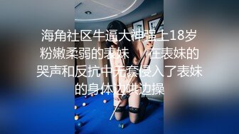 【一空SM】暴力美学，推特骚女调教大神私拍作品，各种无底线虐待调教骚女，在模特大腿上用刀刻字太牛逼 (2)