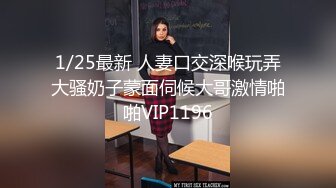 【自整理】来自法国的asmr主播和她的女友一起舔逼磨豆腐，共同幻想鸡巴的味道！Trish-Collins最新高清视频合集【129V】 (48)